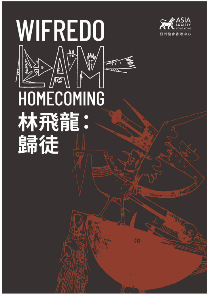 Asia Society - Wifredo Lam: Homecoming poster