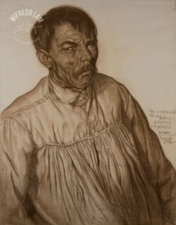 Pencil on paper
<br>63 x 48 cm
<br>Private collection El tuerto, 1927 - Drawings - Wifredo Lam